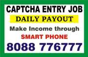  Captcha Entry Daily Payout | 9010 | 
